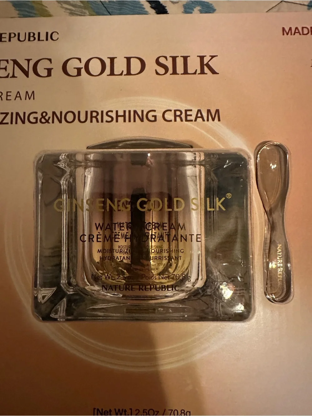 Nature Republic Ginseng Gold Silk Watery Cream - Moisturizing & Nourishing. New